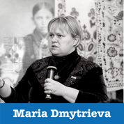 Maria Dmytrieva