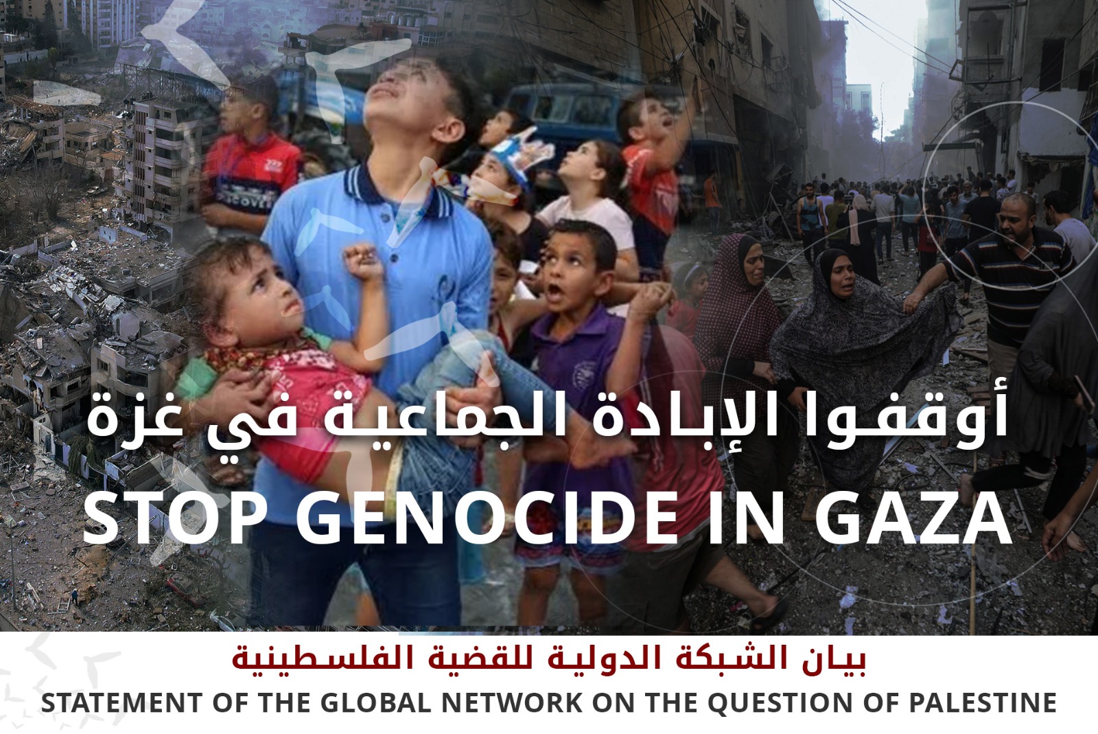 Cresce il boicottaggio accademico contro Israele